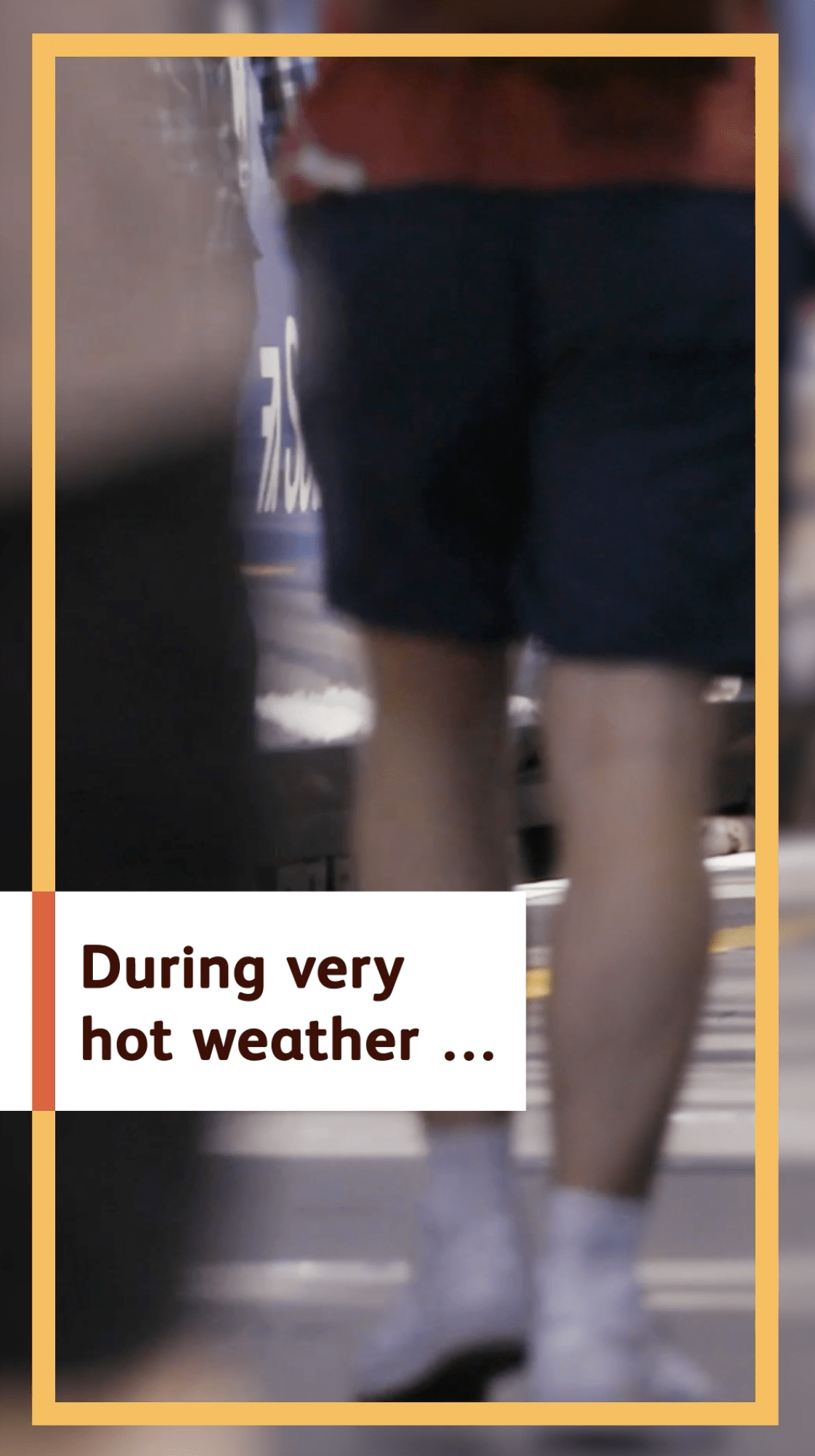 hot_weather_advice August 2026