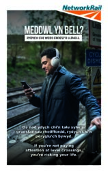 File thumbnail image