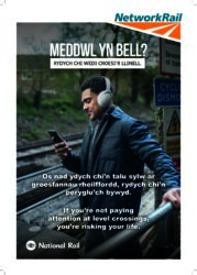 File thumbnail image