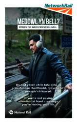 File thumbnail image