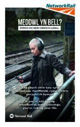 File thumbnail image