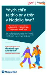 File thumbnail image