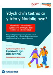 File thumbnail image