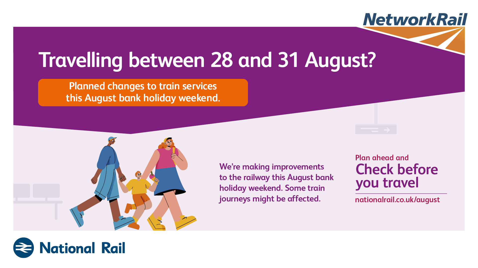 Check Before You Travel (CBYT) August 2026 Campaign